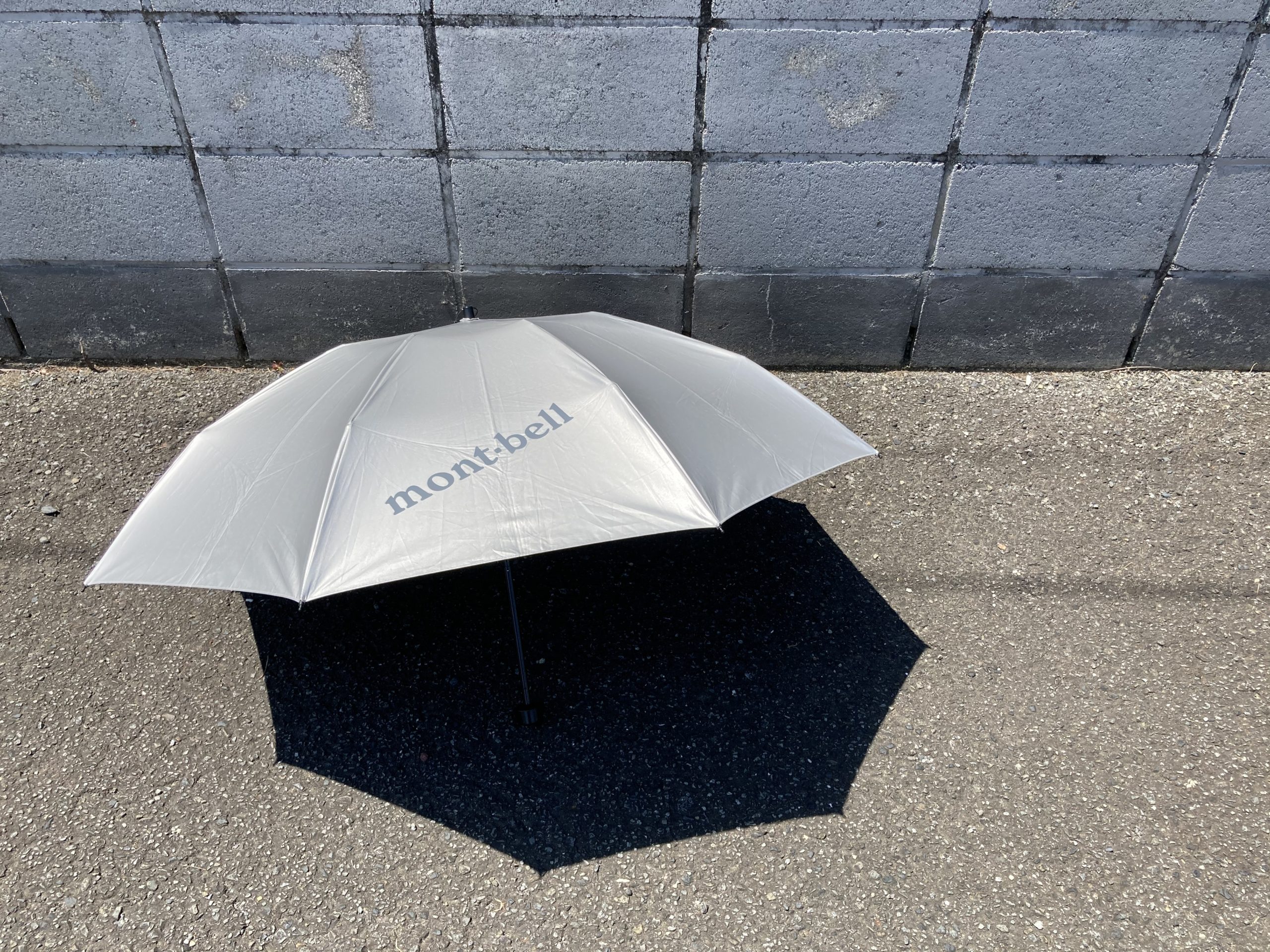 雨の日も晴れの日も。一年中使える晴雨兼用のアウトドア傘！モンベル「サンブロックアンブレラ」